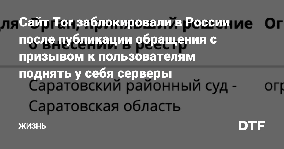 Кракен маркет kr2web in