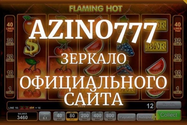 Маркет плейс кракен маркетплейс