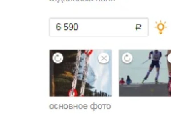 Кракен магазин наркотиков