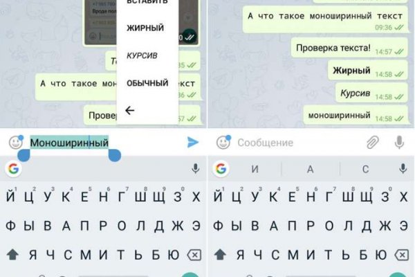 Кракен торговая площадка даркнет