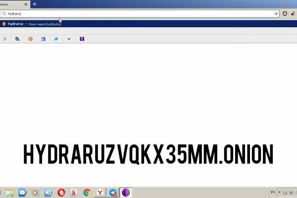 Kraken наркотики сайт