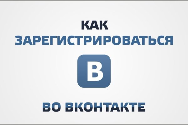 Kra27at