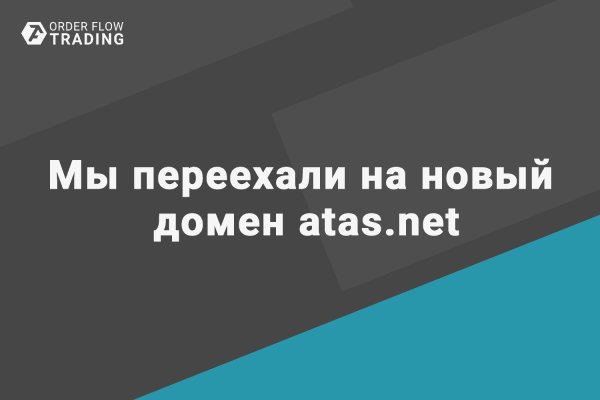 Кракен оригинальная ссылка для тор