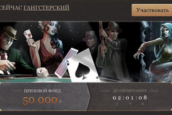 Проблемы со входом на кракен