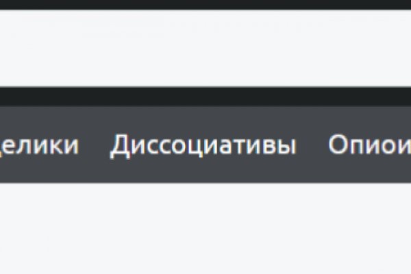 Через какой браузер можно зайти на кракен