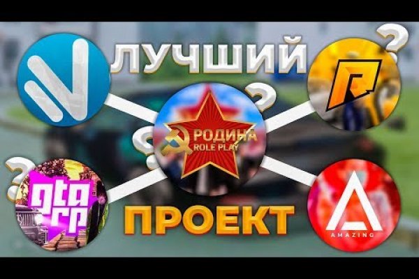Kraken darknet ссылка тор