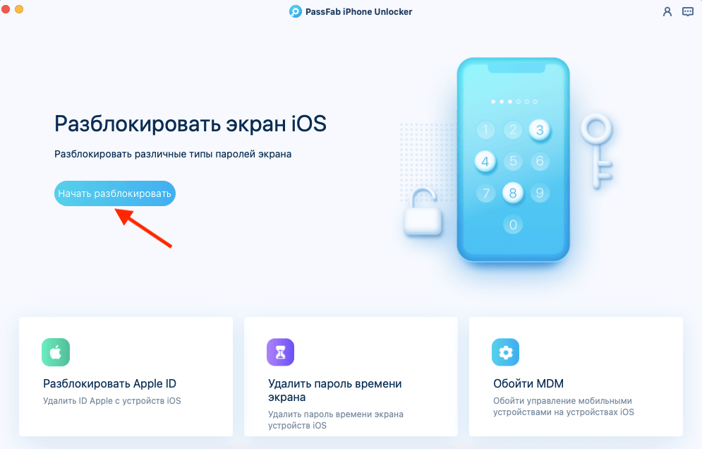 Кракен сайт kr2web in зеркало рабочее