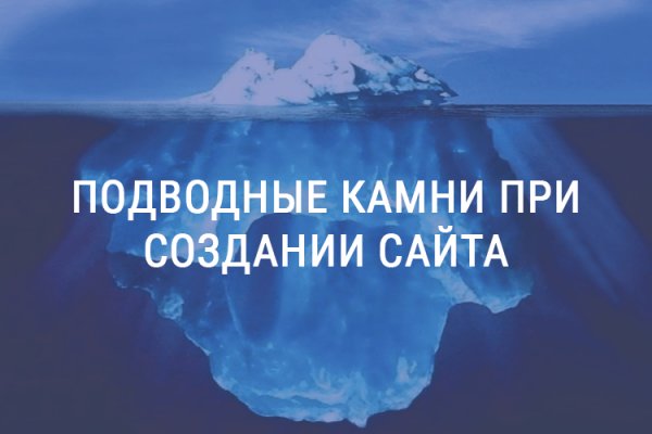 Кракен зеркало маркетплейс