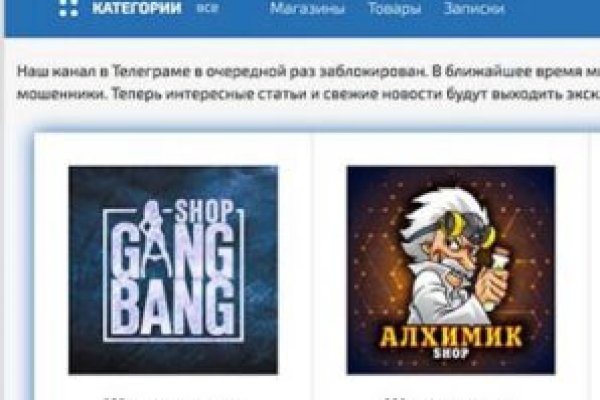 Кракен наркоз магазин