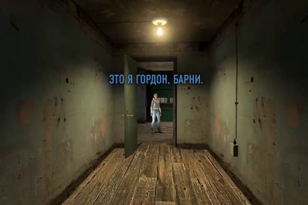 Кракен сайт в тор браузере ссылка