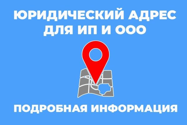 Новая ссылка кракена