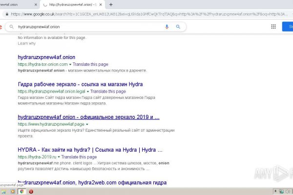 Kraken актуальные ссылки официальный сайт