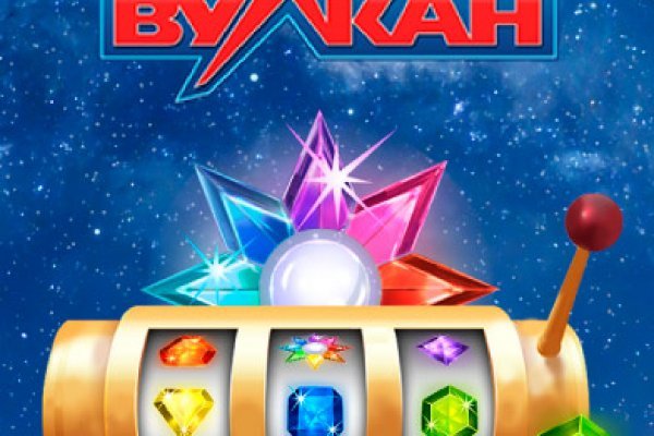 Кракен официальный сайт 2krnk cc