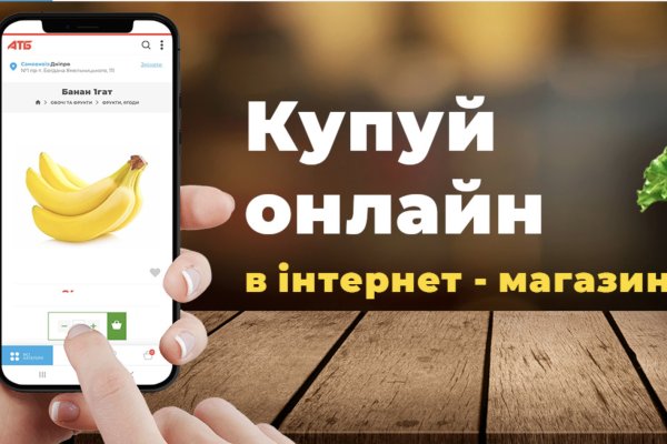 Kraken сайт зеркала krakens15 at