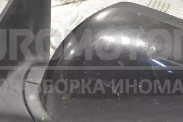 Ссылка кракен kraken014 com