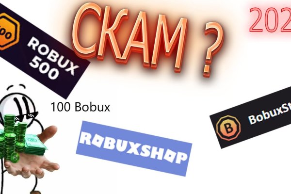 Кракен шоп krakenweb site