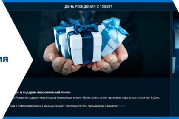 Кракен площадка даркнет