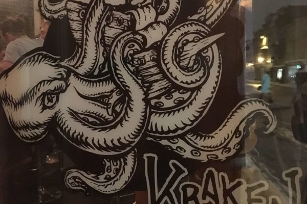 Kraken ссылка tor официальный сайт
