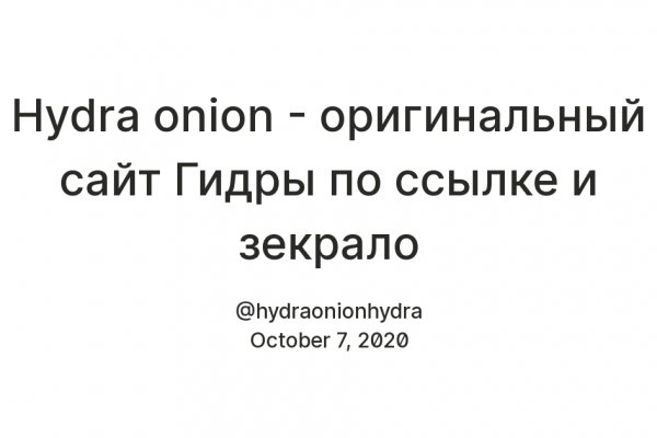 Маркет плейс кракен маркетплейс