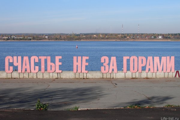 Кракен что продают