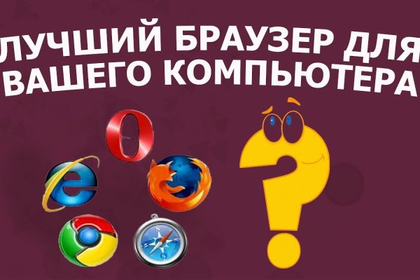 Кракен продажа наркотиков