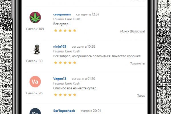 Kraken в россии