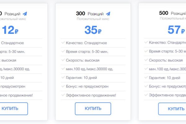 Почему не работает кракен сегодня