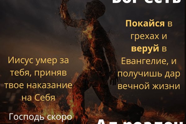 Кракен наркота что это