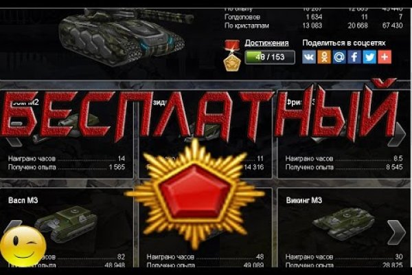 Кракен наркомагазин