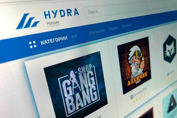 Кракен аккаунт не найден