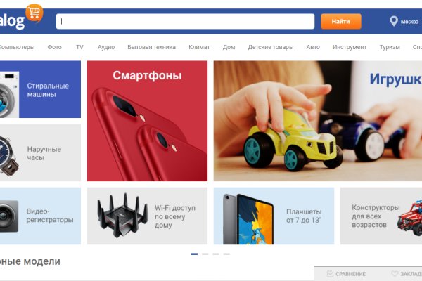 Kraken ссылка kraken014 com