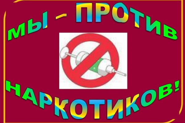Кракен тор kr2web in