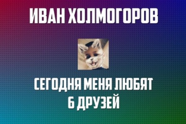 Кракен магазин kraken014 com
