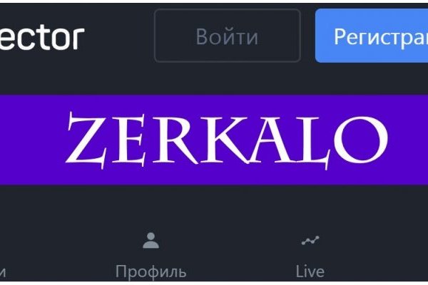 Кракен ты знаешь где покупать
