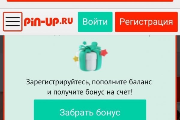 Kraken магазин ссылка