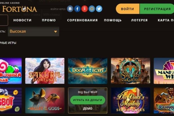 Кракен онион ссылки