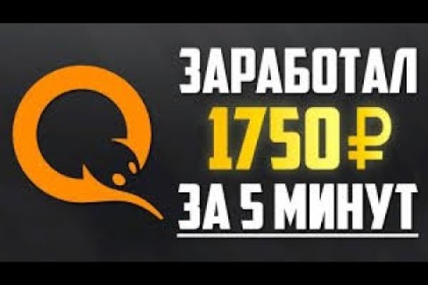 Kra13gl