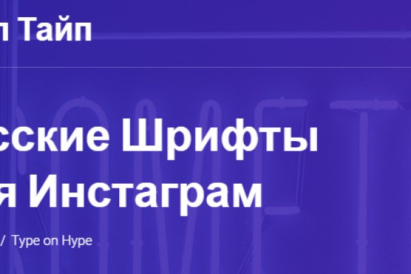 Рабочие ссылки и зеркала кракен