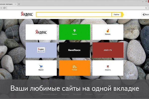 Кракен маркетплейс нарко