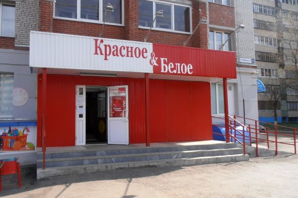 Кракен ссылки онлайн