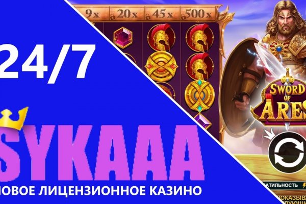 Кракен купить наркотики