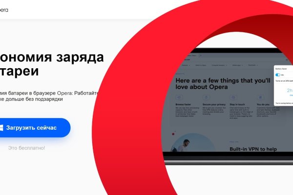 Kraken onion вход