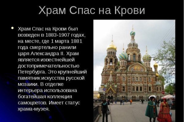 Кракен зеркало рабочее на сегодня