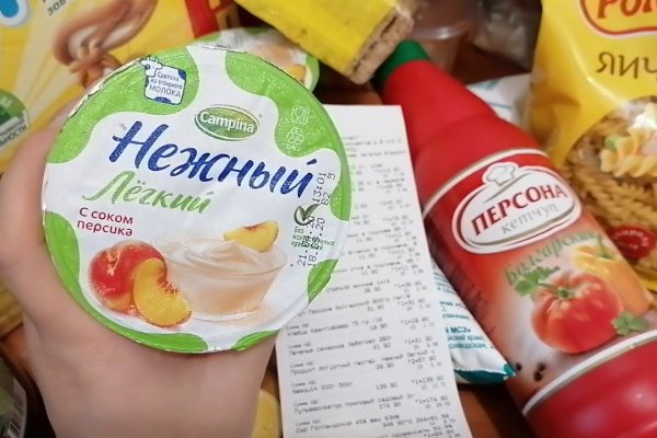 Сайт кракен что это такое