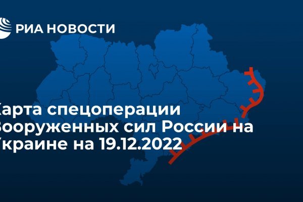 Кракен 18 вход