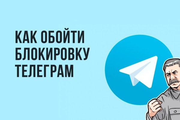 Кракен это современный даркнет маркет плейс
