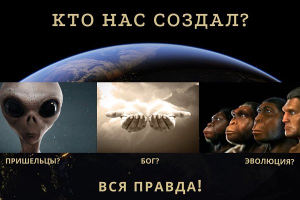 Вход кракен код