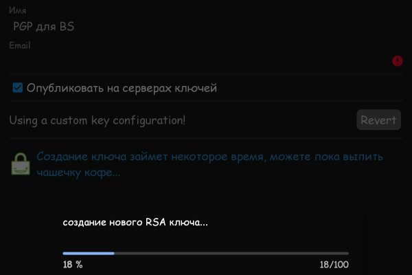 Как зайти на маркетплейс кракен