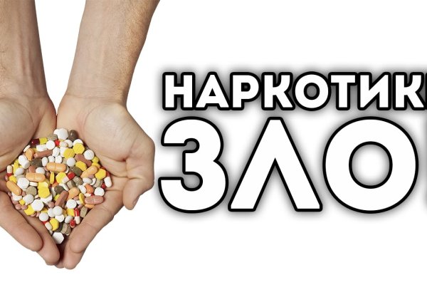Кракен что это такое маркетплейс