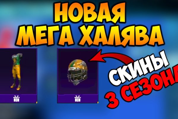 Kra13cc